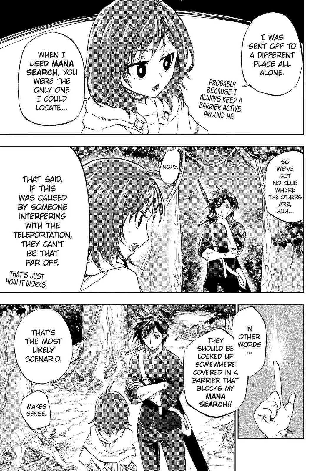 Ankoku Kishi No Ore Desu Ga Saikyou No Seikishi Wo Mezashimasu Chapter 39 4